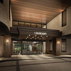 3* 酒店 箱根李酒店