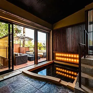 4* 传统日式旅馆 箱根料理宿弓庵