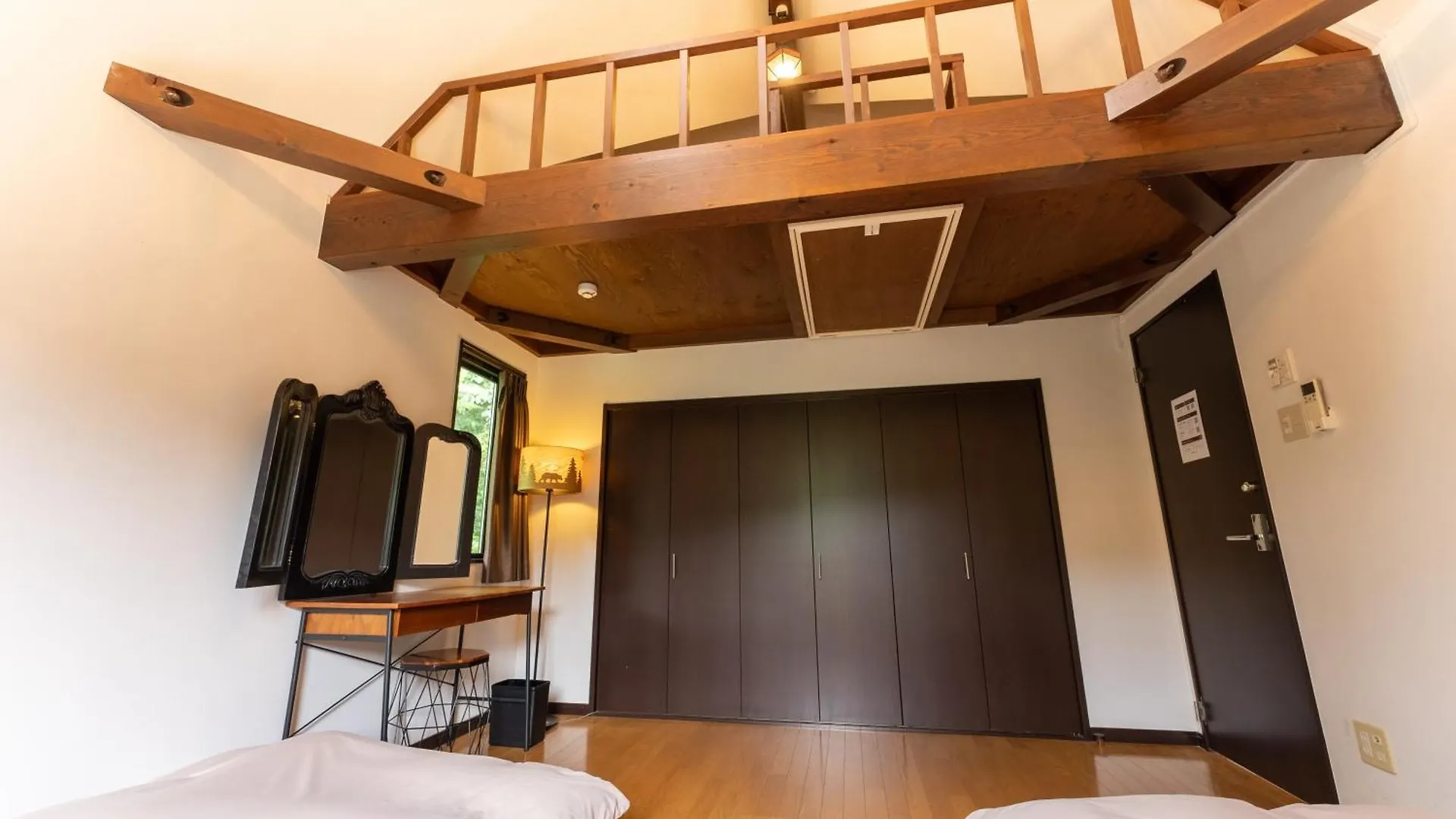 Hayato Hakone Guest House